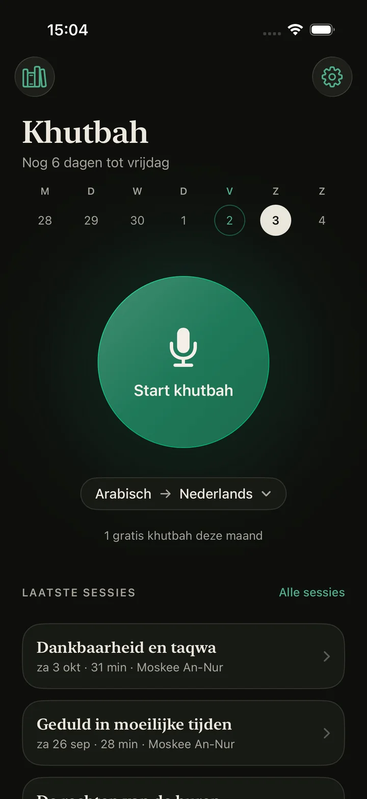 Het beginscherm met de startknop en de laatste sessies