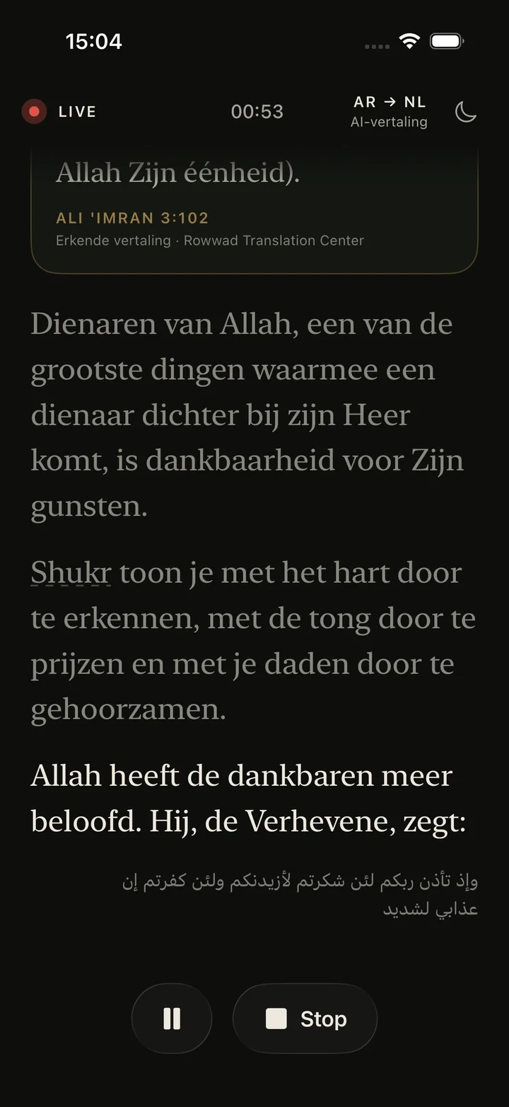 De app tijdens een khutbah: de vertaling in het Nederlands, met een Koranvers als kaart